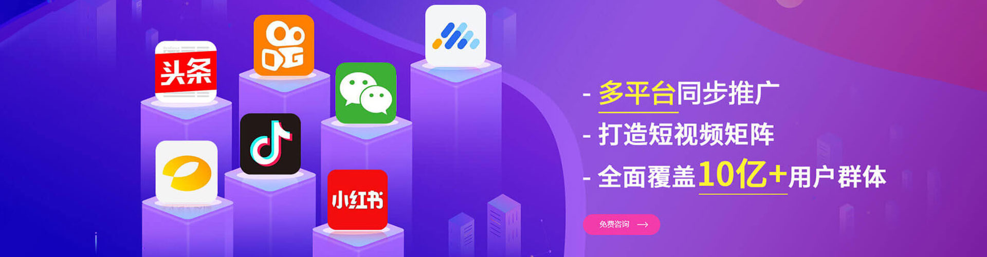 格尔木竞价端口开户